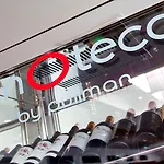 فندق Pullman La Pleiade Centre مونبيلييه
